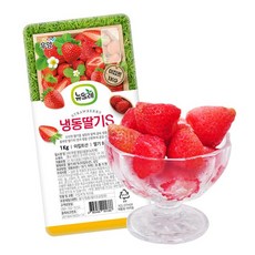 냉동과일 가당 딸기, 개당1kg, 3개