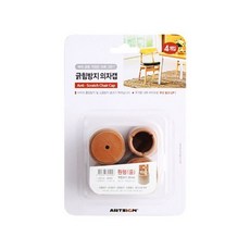 의자 발캡 다리캡 발받침 커버 양말 발 중형, 해당상품