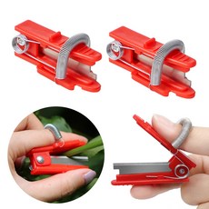 도나토르 작물 원예 수확용 손가락칼2p, 2개