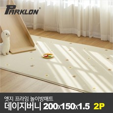 파크론 엣지 프라임 놀이방매트, 데이지버니, 2개