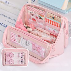 똑딱이 9단 멀티 수납 필통 대용량 초등 필통 다용도 파우치, 1개, 핑크