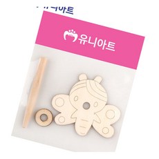 나무 팽이 (나비) 전통장난감 장난감 옛날놀이