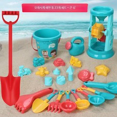 갯벌 체험 모래놀이 세트 장난감 세트 모래삽 모래 조개 갈퀴 야외 모래놀이 도구, 1개, 5000g, 12_모래 누출 방지 대형 삽 24세트