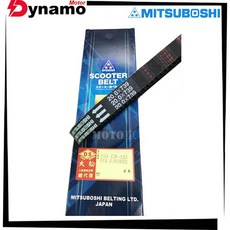 【競量動力】日本三星皮帶SYM GR125/JET POWER/Z1 125/GT EVO/新迪爵(瘦迪)F6A FFA, 1個