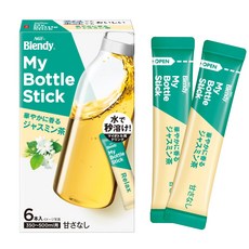 AGF 6 [ ] [ ] 브렌디 마이 보틀 스틱 화려하게 향기 재스민 티 개 재스민 차, 1.2g, 1