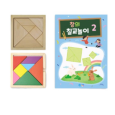 가베가족 칼라칠교 + 원목칠교 + 칠교놀이 2단계 교재 KS1414, 1개, 1인용, COLOR MIX