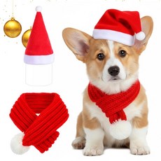 크리스마스 강아지 산타 모자 및 스카프 세트 L 사이즈 화이트 폼폼 볼이 있는 레드 니트 조절 가능한 스카프 겨울 넥 워머 의상_155428, 크리스마스 강아지 산타 모자 및 스카프 세트, L 사이
