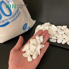 SOYES 小顆粒石灰 除濕劑, 1個, 2.5ml