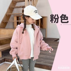 愛北鼻之家 連帽棉質外套