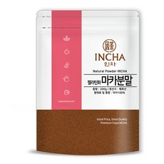 젤라틴화 마카 가루 분말 200g, 1개