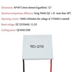 TEC1 12703 12704 12705 12706 12708 12709 12710 12712 12715 12730 12V 6A TEC1-12706 TEC 열전기 쿨러 펠티어 전자 부품 액세서리 소스, TEC1-12710