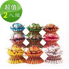 【金發財金紙】台製九轉迷你往生蓮花 - 普渡超渡法會必用, 1個