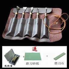 台灣出貨 雕刻刀 紅木柄挖勺刀木工DIY挖勺工具手工專用挖盤碗勺子 刀具工具套裝, 挖勺刀5把套裝加皮刀袋, 1個