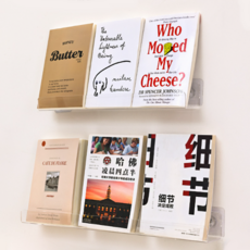 별별리빙샵 아크릴 책꽂이 책 진열대 벽걸이 전면 책장 책육아 2P, 1단, 투명