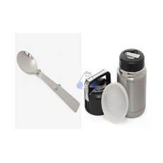 벡스트리아 보온죽통 800ml 실버 보온국통 보온보냉통 스텐국통 발열용기