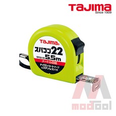 [타지마] SP22-55BL 자동 줄자, 1개