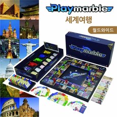 플레이마블 월드와이드 세계여행 보드게임, 혼합 색상, 1개