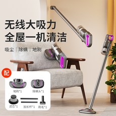 新款手持除蟎儀吸塵器三合一多功能大功率小型無線手持式一體機, 無規格, 玫紅色