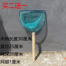 양식장 뜰채 수산시장 양어장 뜰채 바다 뜰채, 30CM 나무 손잡이 사각 프레임 대형 메쉬