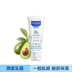 Mustela 慕之恬廊 寶寶面霜系列，溫和保濕乳霜，呵護寶寶嬌嫩肌膚, 1個, 藍線 潤面乳霜 40ml