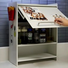 마치홈 플랩도어 철제 수납장 식탁정리함, 1개, 화이트