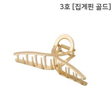헤어핀 골드 메탈 집게핀 3호, 10개