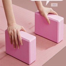 참앤코지 요가블록 2개입 핑크 간편한운동