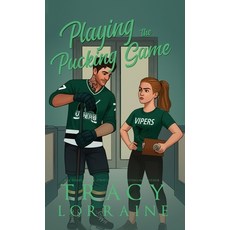 (英文圖書)Playing the Pucking Game: A Forbidden Brother's Best Friend Ice Hockey Romance 精裝版, Tracy Lorraine, 英文