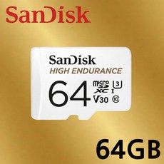 샌디스크 microSD Class10 HIGH ENDURANCE UHS-I U3 V30 블랙박스 메모리카드, 64GB, 1개