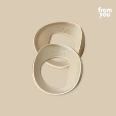 프롬유 샤워핸들 세이프 실리콘 아몬드