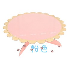 三層蛋糕架點心架：金色歐式點心盤，適用於派對、聖誕，亦可用於壽桃塔拜拜, 1個, 粉色（單層）