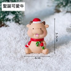 【微景小舖】 歐式聖誕節 聖誕樹 雪人 微景觀 多肉植物 苔蘚盆栽擺件 DIY花盆裝飾 聖誕節 交換禮物, 1個, 聖誕可愛牛
