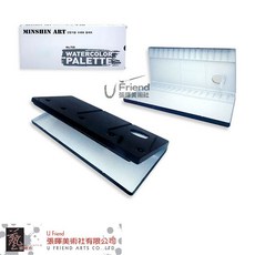 MinShin明星鋁製調色盤(30格/WP-730)，30格設計，輕巧耐用，方便攜帶，適用於多種顏料, 1個, 30格, 30格