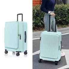 多色可選輕便旅行箱，靜音萬向輪，時尚行李箱