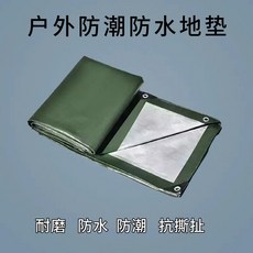 戶外耐磨抗撕扯露營野餐墊