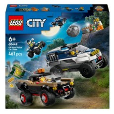 레고 60449 시티 오프로드 경찰차 추격전, 1개