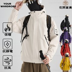 三合一外套 情侶款 防寒外套 保暖外套 衝鋒外套女 防潑水外套 登山外套防風外套女 防風刷毛外套女 兩件式外套