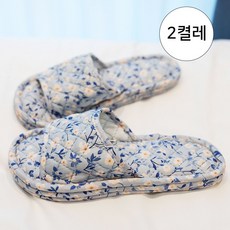 2켤레세트 3중쿠션 거실 실내 면 슬리퍼 퀼트 실내화 층간소음방지, 2개, 꽃사랑 디자인 7번