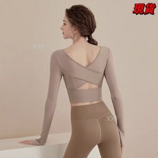 瑜伽服女2024新款長袖秋冬健身訓練普拉提運動上衣跑步健身服套裝