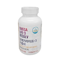 유니시티 정품 오메가3 리졸브 673mg, 120정, 1개