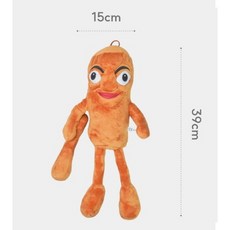 퉁퉁퉁 사후르 인형 39cm 대형 이탈리안 브레인롯 봉제 인형, 1개