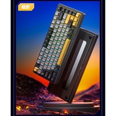 狼蛛 AULA Fire75 全鋁合金 機械鍵盤 三模無線藍牙/有線連接 81鍵客製化RGB, 暗影-星矢軸-有線