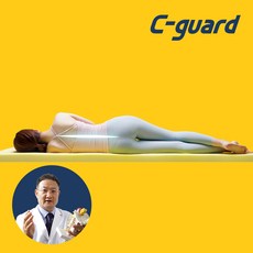 씨가드 토퍼 의사가 만든 세로골 토퍼, 5.5cm, 그레이