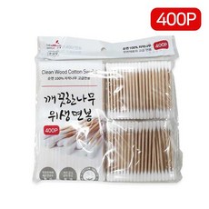 깨끗한 순면 면봉 화장 연고 귀파개 청소 만능 위생 나무 면봉, 1개, 400개입