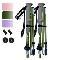 Yourjoy 하이킹 트레킹 폴 마카롱 색상 2팩 충격 방지 조절 가능 또는 걷기용 접이식 성인용 경량 알루미늄 스틱 퍼플(성인용 퍼플 접이식) 256747 8733628, 성인용 그린 접이식