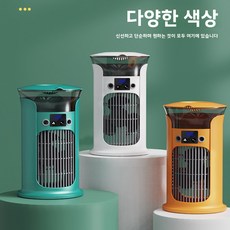 오스틱니 2026 NEW 초특가 냉풍기 USB 휴대용 미니 저소음 스프레이 선풍기 가정용 사무실 침실 책상용, 화이트