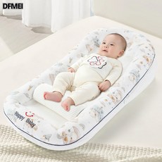 DFMEI 嬰兒防吐奶斜坡墊寶寶牀中牀新生兒斜坡枕防驚跳安撫哄睡躺喂神器, 藍色晚睡小鴨-升級加大4檔調節-秒變牀中牀