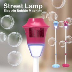 가로등 버블 머신 배터리 워터 없이 가벼운 생일 야외 웨딩 파티가 포함된 완전 자동, red, 1개