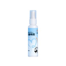 ipetaally艾寵聯萌 驅貓噴霧120ml（貓效果最佳）SGS認證 天然植萃 溫和訓練 忌避劑 防貓亂抓亂尿, 120ml, 3個