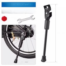 스탠드 자전거 접이식 경량 킥 주차 거치대 세우기 받침, 22인치 원형 구멍 발판, 1개